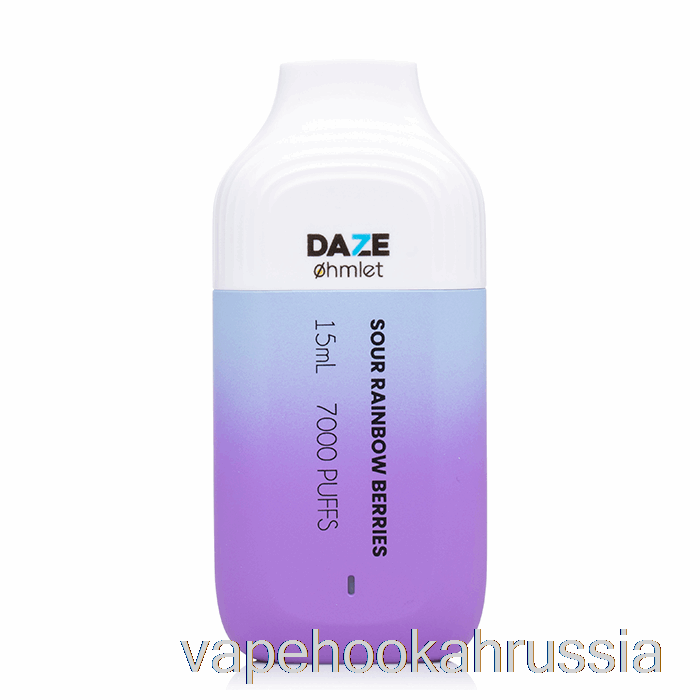 Vape Russia 7 Daze Ohmlet 7000 0% без никотина одноразовые кислые радужные ягоды